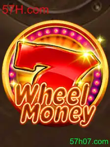Descubra o Fascinante Jogo WheelMoney e Suas Regras Empolgantes